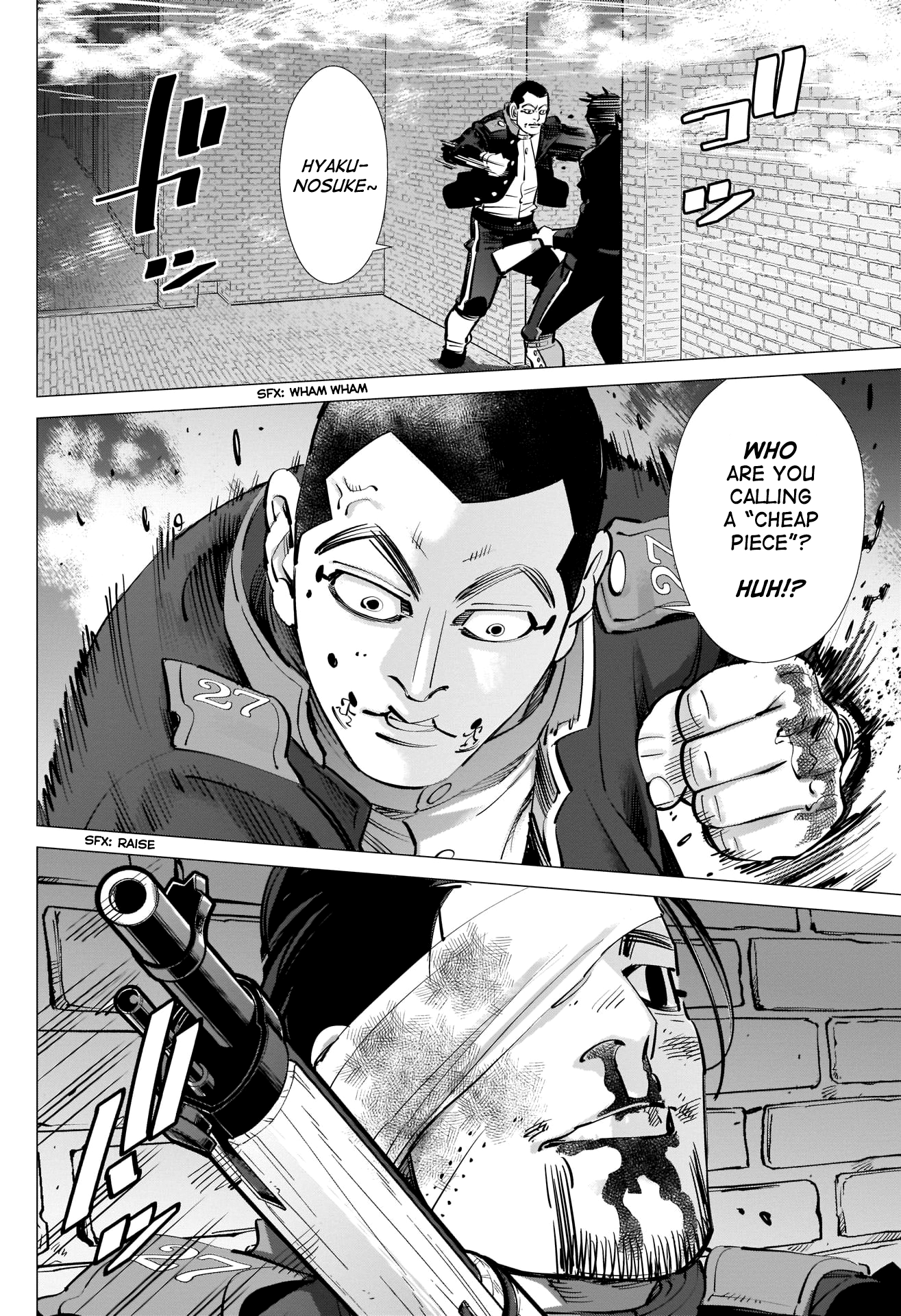 Golden Kamui Chapter 255 12